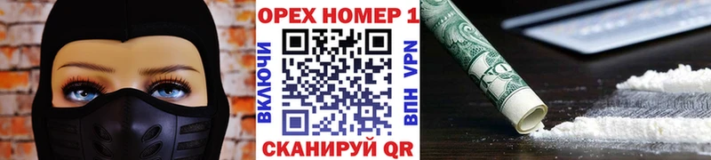 Магазины продажи наркотиков Раменское Гашиш  мега сайт  АМФ  Канабис  МЕФ  A PVP 