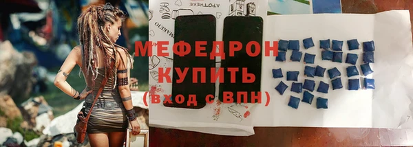 соль ск Алексин
