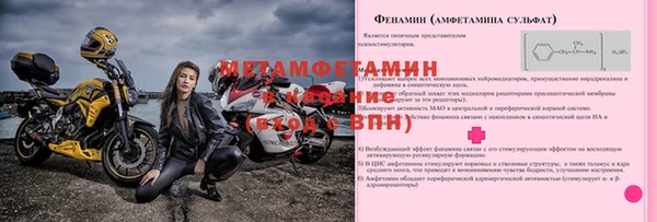 соль ск Алексин