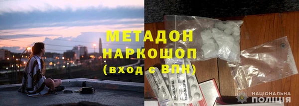jwh Алексеевка