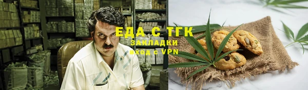 скорость Алзамай