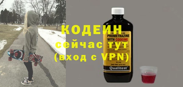 скорость Алзамай