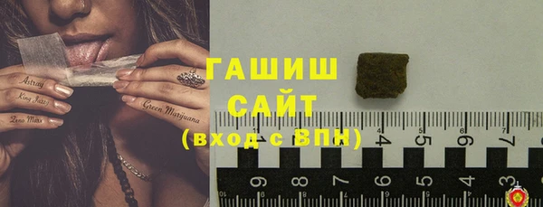 jwh Алексеевка