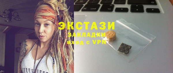 jwh Алексеевка