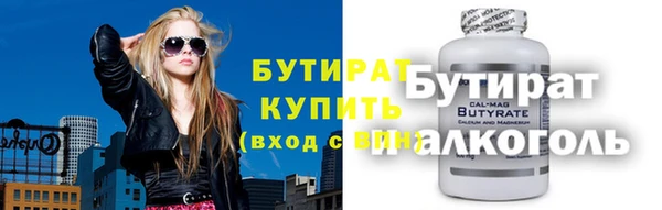 mdma Липки