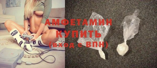jwh Алексеевка