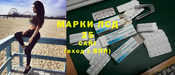 скорость Алзамай