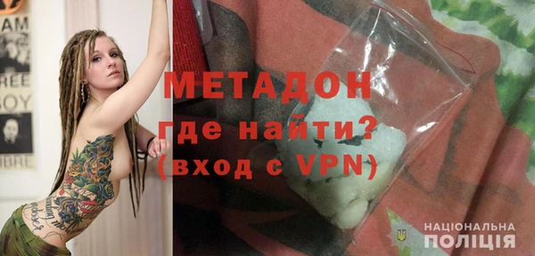jwh Алексеевка