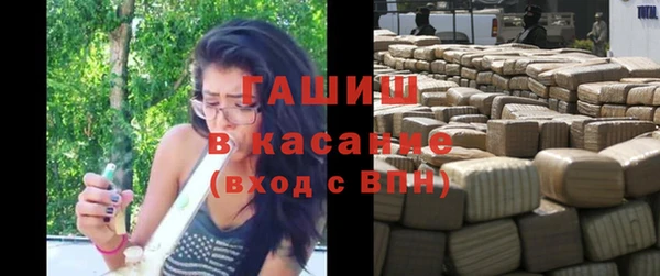 соль ск Алексин