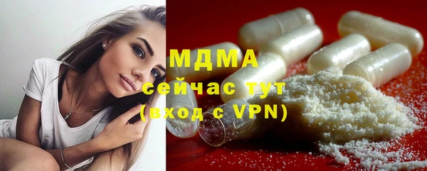 соль ск Алексин