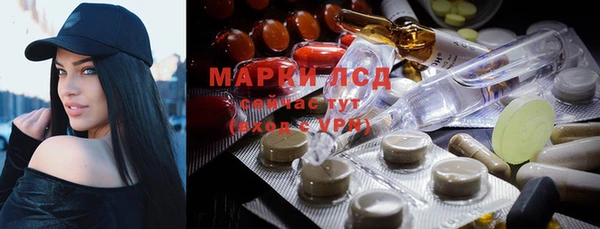 мескалин Абаза