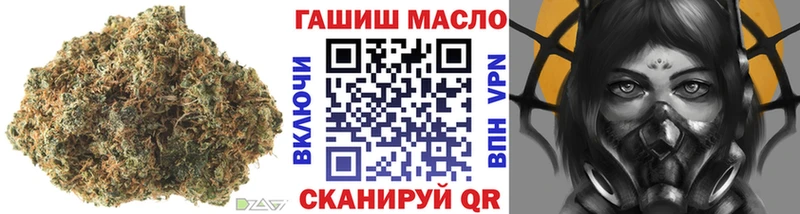 ТГК концентрат Раменское